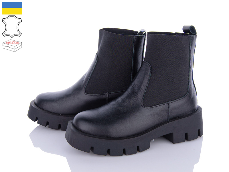 Viscala 27917 чор зима (зима) ботинки женские