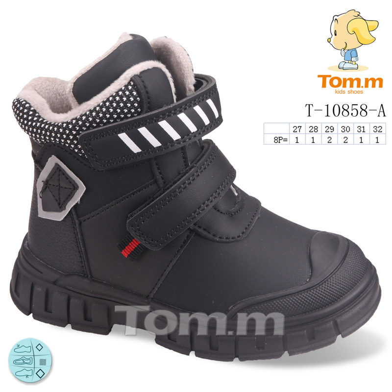 Tom.M 10858A (деми) ботинки детские