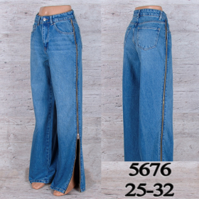 No Brand 5676 (деми) джинсы женские