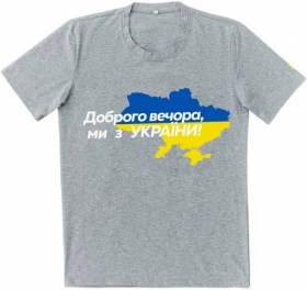 No Brand 17047 grey (літо) футболка чоловіча