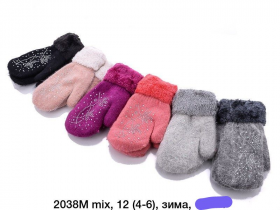No Brand 2038M mix (зима) рукавиці дитячі
