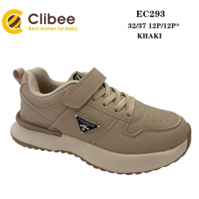 Clibee LD-EC293 khaki (деми) кроссовки детские