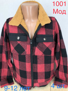 No Brand 1001 red (9-12) (демі) куртка дитяча