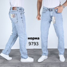 No Brand 9793 l.blue (деми) джинсы мужские