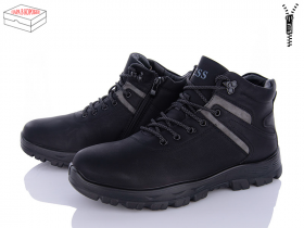 Ucss A708-8 (зима) ботинки мужские