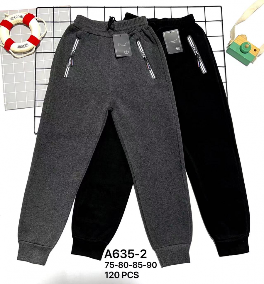 No Brand A635 mix (зима) штани дитячі спорт