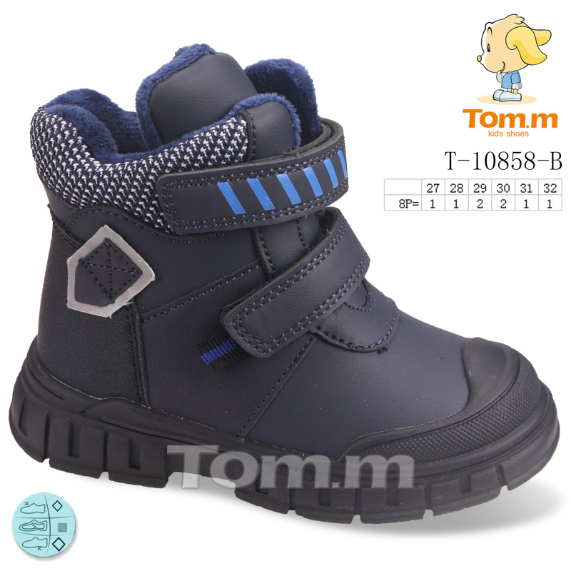 Tom.M 10858B (деми) ботинки детские