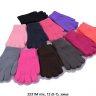 No Brand 2231M mix (зима) перчатки детские