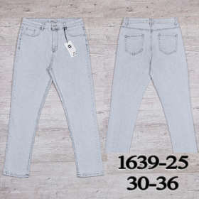 No Brand 1639-25 (деми) джинсы женские