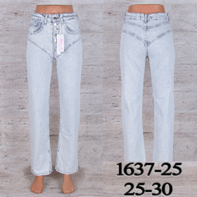 No Brand 1637-25 (демі) жіночі джинси