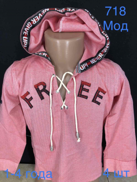 No Brand 718 pink (лето) рубашка детские