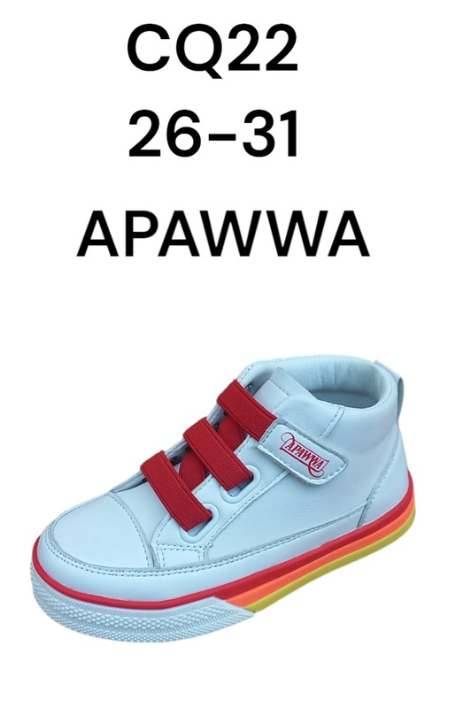 Apawwa Apa-CQ22 white (демі) кросівки дитячі