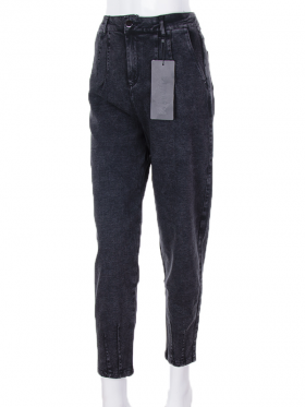 Bszz 2089-2 (зима) джинсы женские