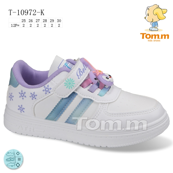 Tom.M 10972K (демі) кросівки дитячі