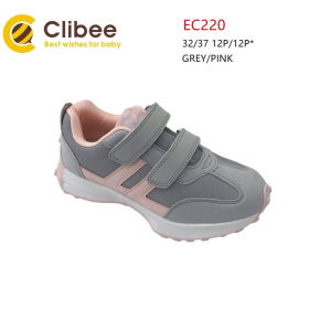 Clibee Apa-EC220 grey-pink (демі) кросівки дитячі