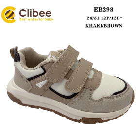 Clibee LD-EB298 khaki-brown (деми) кроссовки детские