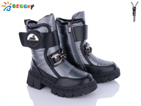 Bessky BM3182-2C (зима) ботинки детские