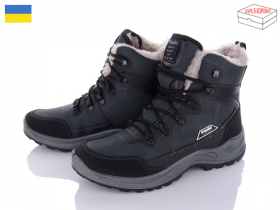 Paolla 363-6313 сірий (зима) ботинки мужские