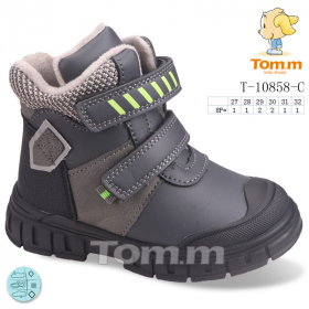 Tom.M 10858C (демі) черевики дитячі