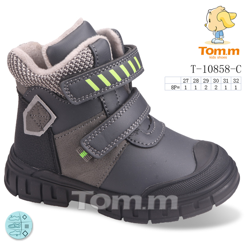 Tom.M 10858C (деми) ботинки детские