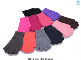 No Brand 2231S mix (зима) перчатки детские