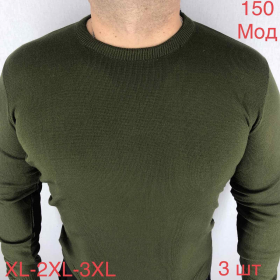 No Brand 150 green (деми) свитер мужские