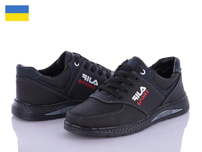 Paolla КПД3F чорний-синій (демі) кросівки дитячі