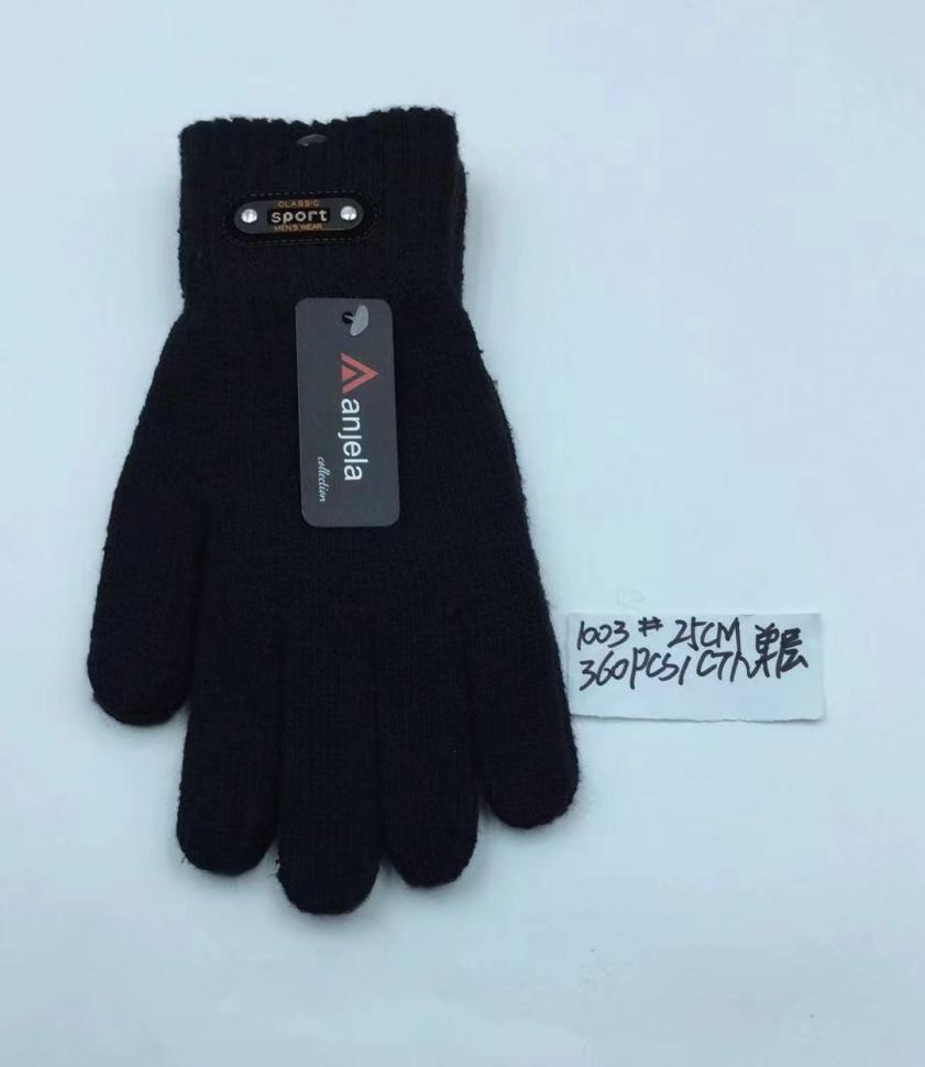 No Brand 1003 black (зима) перчатки мужские