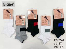No Brand F992-1 mix (зима) чоловічі шкарпетки