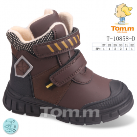 Tom.M 10858D (демі) черевики дитячі
