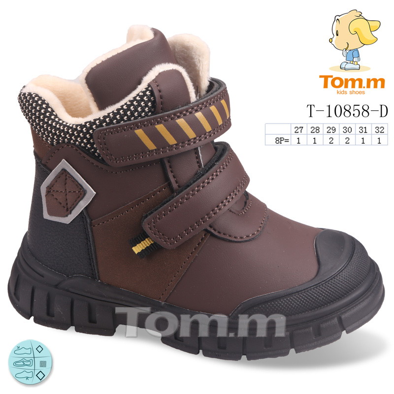 Tom.M 10858D (деми) ботинки детские