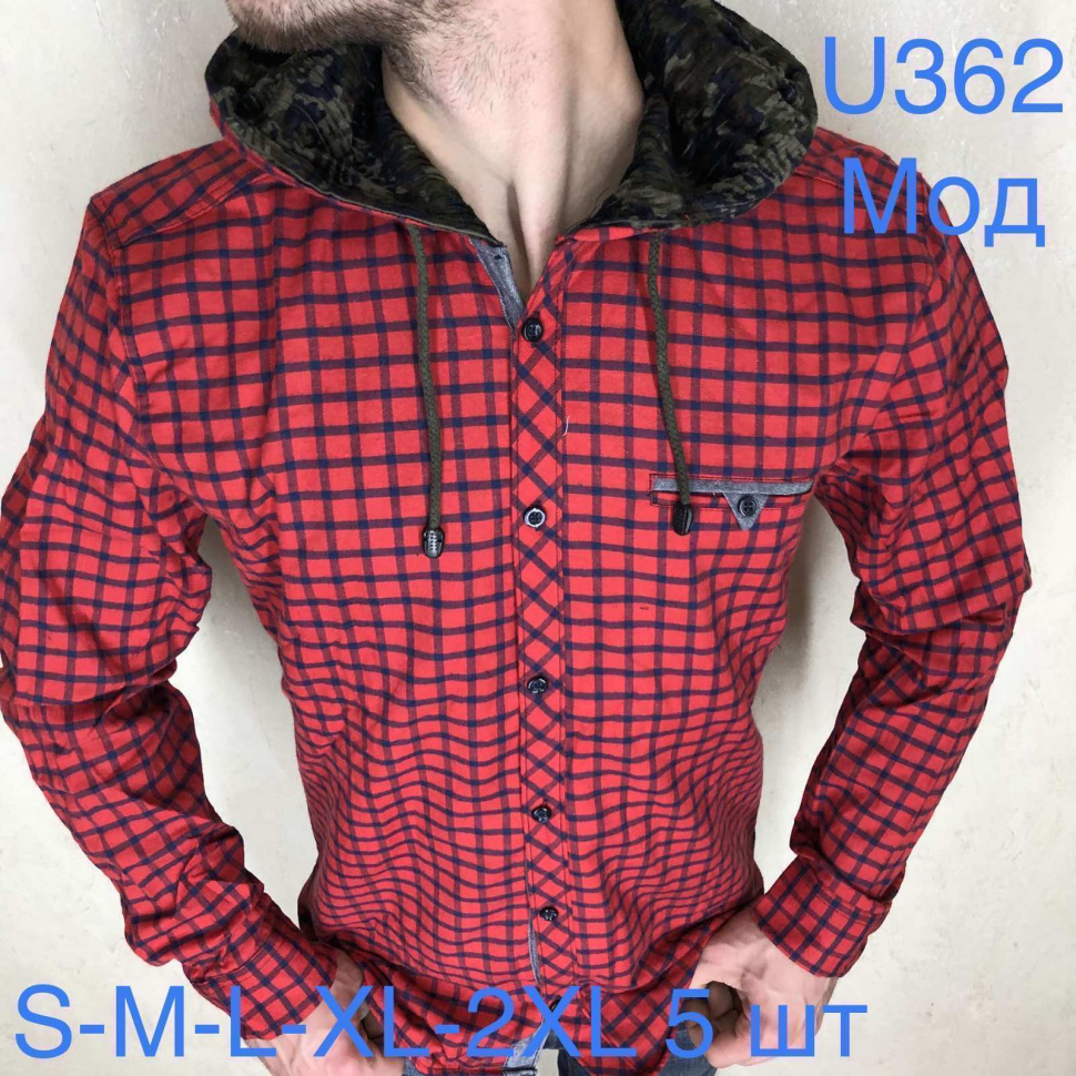 No Brand U362 red (демі) сорочка чоловіча