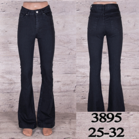 No Brand 3895 (деми) джинсы женские