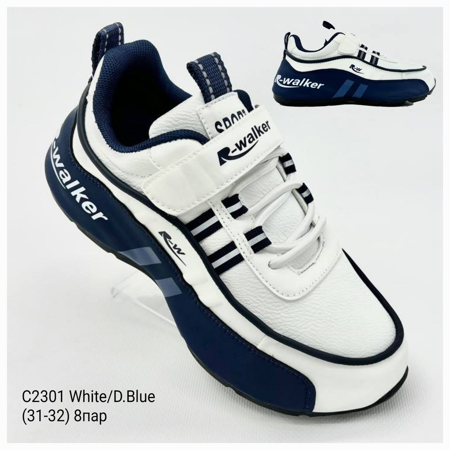 Walker Apa-C2301 white-d.blue (демі) кросівки дитячі