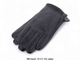 No Brand M9 black (зима) перчатки мужские