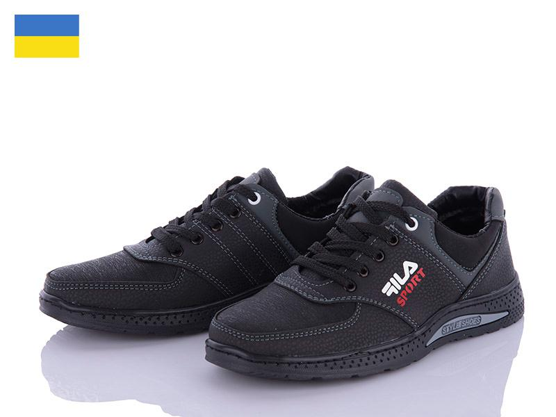 Paolla КПД3F чорний-сірий (демі) кросівки дитячі