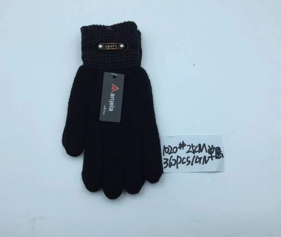 No Brand 1020 black (зима) перчатки мужские