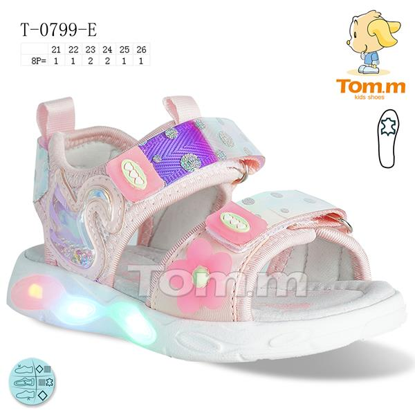 Tom.M 0799E LED (літо) дитячі босоніжки