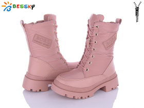 Bessky BM3211-4C (зима) ботинки детские