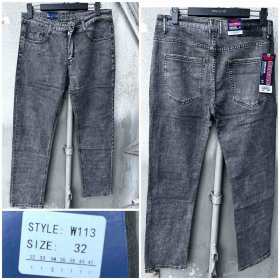 No Brand W113 grey (деми) джинсы мужские