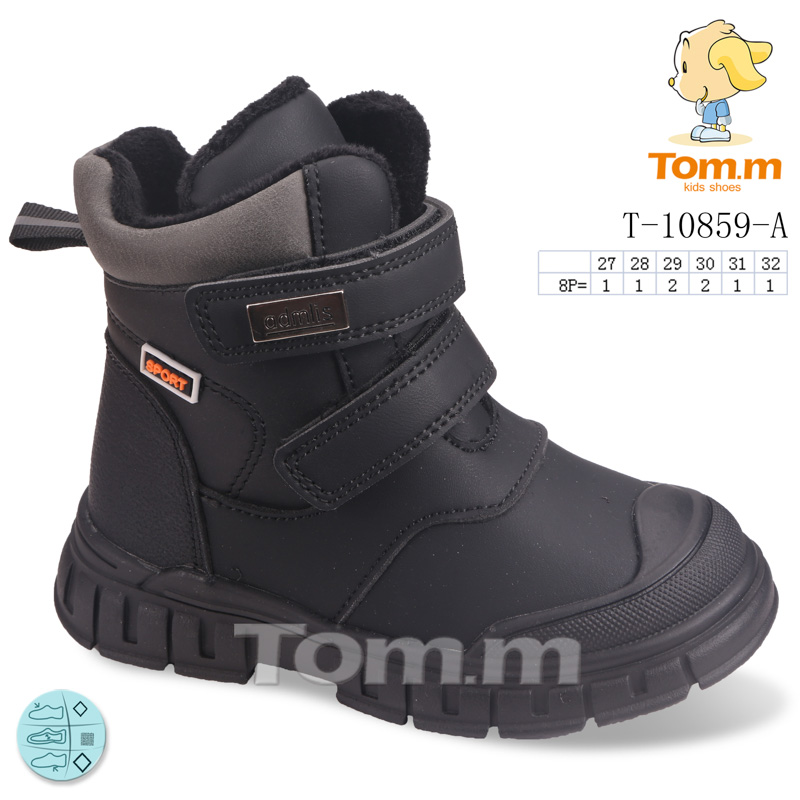 Tom.M 10859A (деми) ботинки детские