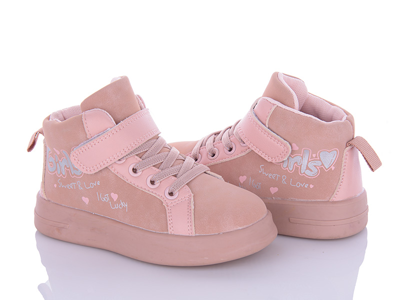 Apawwa TQ802 pink (демі) черевики дитячі