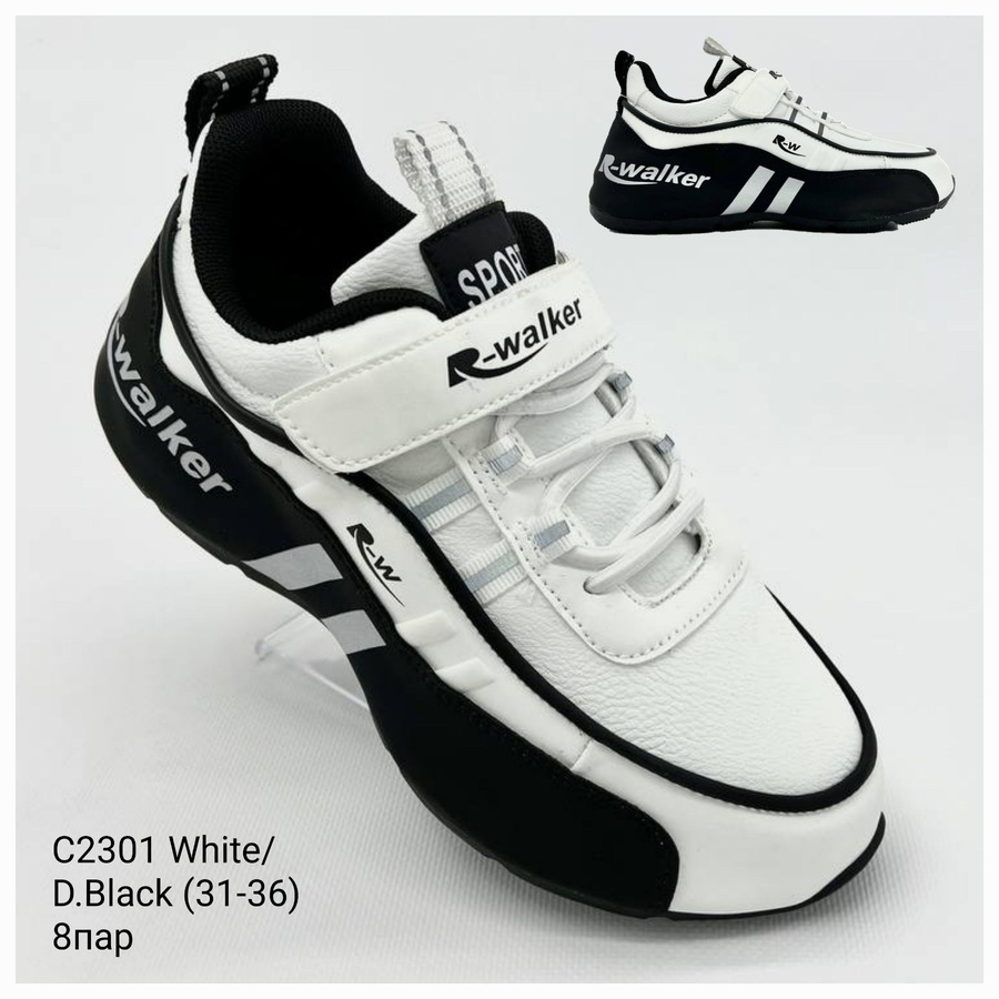 Walker Apa-C2301 white-d.black (демі) кросівки дитячі