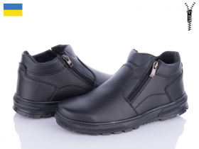 Paolla БП41 чорний (зима) черевики чоловічі