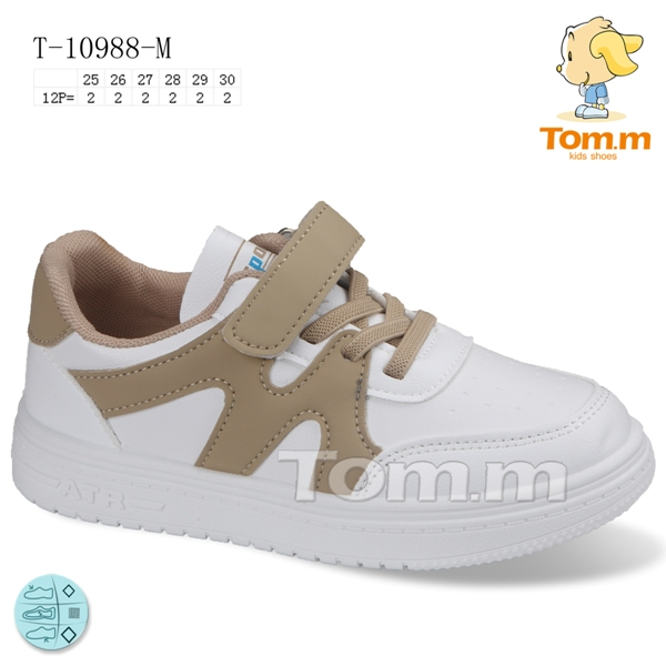 Tom.M 10988M (демі) кросівки дитячі