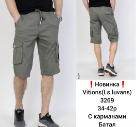 No Brand 3269 grey (лето) шорты мужские