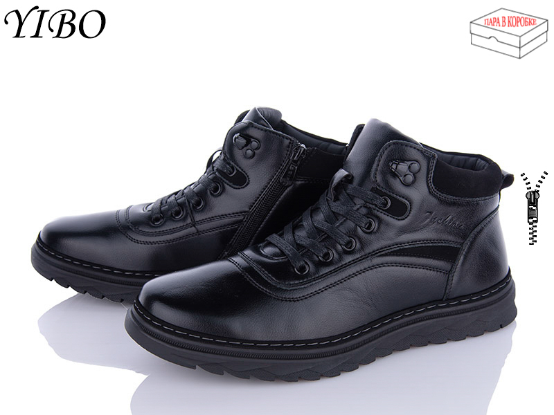 Yibo A6261 (демі) черевики чоловічі