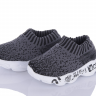 Fzd LC004-3 black-grey (демі) кросівки дитячі