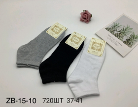 No Brand ZB15-10 mix (демі) шкарпетки жіночі
