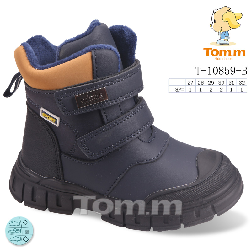 Tom.M 10859B (деми) ботинки детские